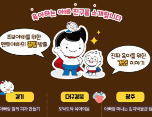 기사이미지