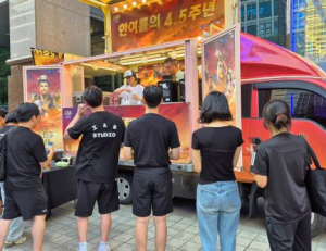기사이미지