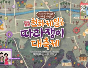기사이미지
